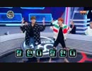 防弾少年団[bts] starshow360 junkook♥j-hope ガールズグループダンス