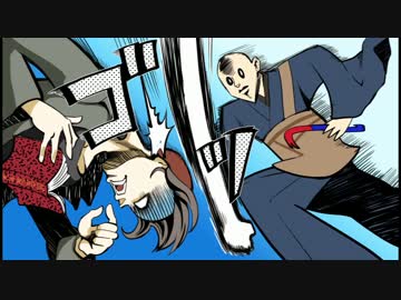 【クトゥルフ】喫茶セラエノ-ドンキ班-第4話【越智満卓】