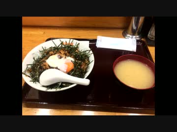 大吉飯店の豚玉丼と餃子(神楽坂)