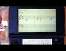 #22 BGM 坂本龍一　Aqua（PIANO）ryuichi SAKAMOTO（プチコン3号「おんつく」使用）