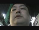 ニコ生 どかＸ 中嶋勇樹 ハゲ ニート 2014/09/20 開演：19:27　P２