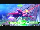 横横横、たまにメイン(25戦目)【EXVSMBON】