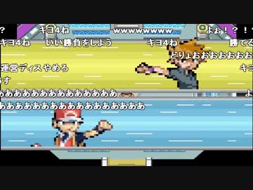 うんこちゃん『ポケモンセンターマジで封鎖のお知らせ(3週目)』part42(終)