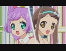 【MAD】愛媛なお 真中らぁら 君と笑った【プリパラ】
