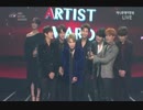 161116 防弾少年団(BTS) AAA THE BEST ICON @ ASIA ARTIST AWARDS