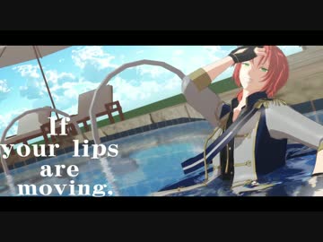 【MMDあんスタ】　Lips Are Movin