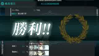 E1終わりました・ω・