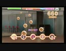 【デレステ】 Flip Flop  【MASTER+ フルコンボ】