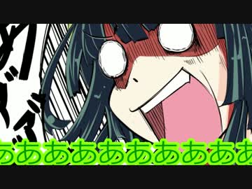 【ユカマキ！】べつばら。反省会ですよ!