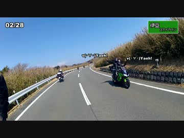 【お気楽バイク旅】2016 v(・∀・)Yaeh! 総集編 Part1【ピースしようぜ】