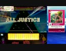 【CHUNITHM】アカツキアライヴァル EXPERT【ALL JUSTICE】【外部手元合成】