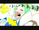 【第8回東方ニコ童祭Ex】告知！あなたが選ぶ東方Best⑨・2016