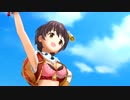 デレステ　「Flip Flop」　MV　音量テスト