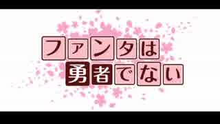 最近の僕らの事情 因子.2016.11.15