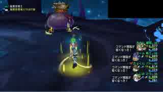 【DQX】ダークキング4　戦士バト道具僧侶　7分5秒88　道具使い視点