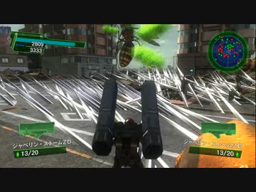 【地球防衛軍4.1】フェンサーINF　Mssion41