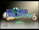 【実況】ミルラの水より思い出を探す３人組【FFCC】#0