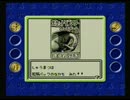 毎週土曜日のポケモンカードＧＢ８