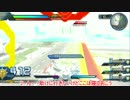 EXVSFBプレマで遊ぶゆっくり実況１１０