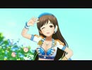 生足FlipFlop