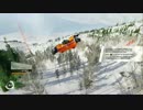 STEEP OPEN BETA 遊んでみた