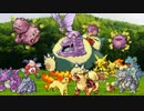 【実況】縛り過ぎたポケモン青part8