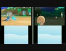 絶対に被ってはいけないポケモンサン・ムーン72時【実況プレイ】Part3