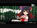 【東方MMD】博麗霊夢で「心拍数♯0822」【カメラ配布】