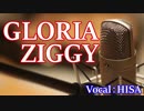 【歌詞付きJ-POP】GLORIA◆ZIGGY◆cover◆歌ってみた◆HISA◆邦楽