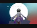 【自作曲】overworld
