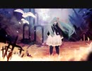 「カネイラ」brilliant  ・ 歌ってみた【オリジナルMV】