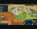 【Civ6】　宣戦布告・占領禁止で全実績解除　番外編part1-1