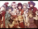 【第8回東方ニコ童祭Ex】今までのアレンジをメドレーぽく繋げてみた