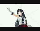 【MMD艦これ】阿賀野でモーションとSEの練習#2(アギト変身 劇中っぽく)