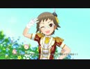 【デレステMV】フレッシュアスリーテスでFlip Flop