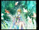 未来へ