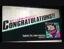 【jubeat Qubell】 Against the vulgar aggressor / GUHROOVY