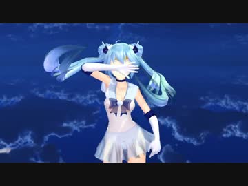 【MMD】 Miku Sailor Scout  [ 疑心暗鬼 ]