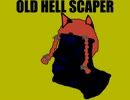 【第8回東方ニコ童祭Ex】OLD HELL SCAPER【東方自作アレンジ】