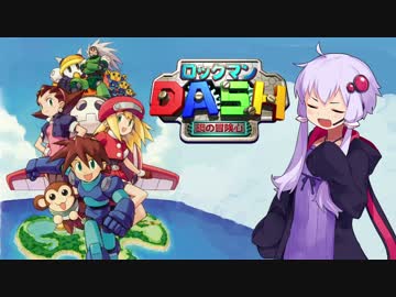 【VOICEROID実況】 ゲームライフ 07