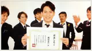 はっぴーばーすでー