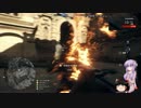 【BF1】逝け、新兵結月【VOICEROID+ゆっくり実況】