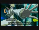 [遊戯王]十二獣ギミック・パペット（デスティニー・レオ特化型）[ADS]