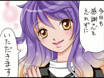 【第8回東方ニコ童祭Ex】『東方愛満画』がんばれ！小傘ちゃん12（後編）