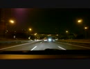 【車載】 京葉道路貝塚IC→上里SA
