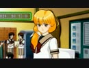 【実況】高飛車な彼女をお黙らせるLoveStory【ときメモ3】part16