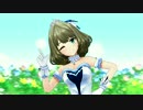 デレステ「Flip Flop」by いつものメンツ