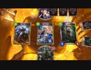 迫真蝿部　疾走ドレインの裏技.nc10