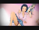 【MMD】三人がサイズ間違えたまま『虎視眈々』【紳士向け】