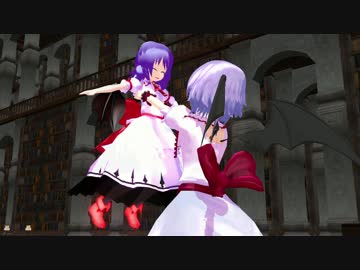【第8回東方ニコ童祭Ex】お嬢様の暇つぶし番外編 栗の皮むき【東方MMD】